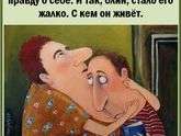 Фотография 2020-04-13 00:35:42