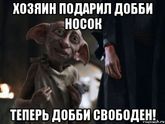 ❗️возвращение к нормальной жизни.
