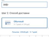 Кеды новые Zara Baby Disney.