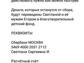 Давайте помогать друг другу!!!