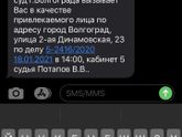 Тема гребанных масок и перчаток