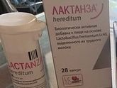 Лактостаз, мастит