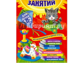 Заказала все таки эту