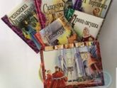 Какие у вас были любимые книги в 5-7 лет