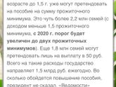Девочки ровесники наши ,слышали об этом ,мы уже не попадаем ???