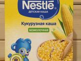 Было страшно, но мы справились.