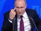 Чисто поражать)) ответ по