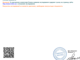 Хгч должен расти в два раза каждый день?