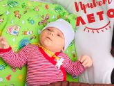 Просто для себя ☺️