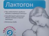 Памагитиии (•)(•)