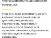 Сдала хгч Но мне