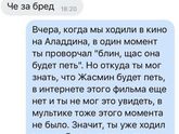 Фотография 2019-11-18 15:20:33