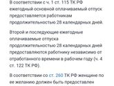 Итак, что имеем.