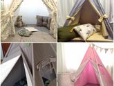 Вигвамы ⛺