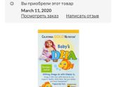 Помогите рассчитать