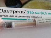 Челябинск. Кто платно делает ЭКО