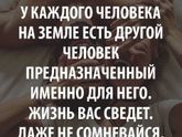 Мотивашка :)