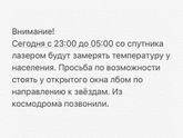 Всем паникерам по поводу