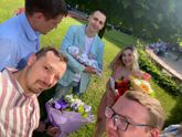 Выписка
