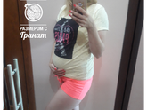 Почти 22 недельки...