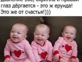 Фотография 2019-09-09 16:21:06