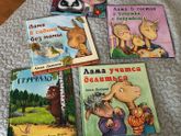 Жизнь в Корее..Пришли наши Книги с России😂Книги для 2,4года..