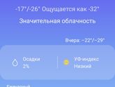 Мысли в слух 🤔