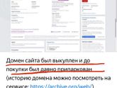 iPhone 📱 под заказ дёшево devicer.ru