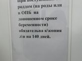 Последними строчки не пойму