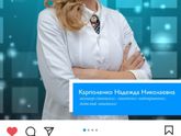 Девочки подскажите в Алмате