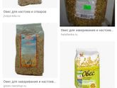 АСАТ и АЛАТ при беременности