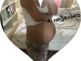 Кое кто не торопится