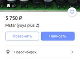 Девочки у кого такие