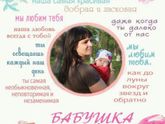 Метрики любые по 50 рублей )
