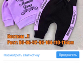 Мой Эконом-магазин!!!?
