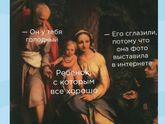 ?