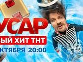 Последние три фильма 370