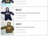 Всем привет!ОЧЕНЬ
