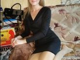 Доброе утро!