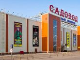 Девочки, кто нибудь делает