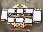 Подарки на Новый год, мои идеи
