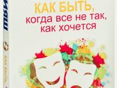Рекомендации из Андалусии: книги