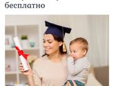 Девочки, всем привет, кто