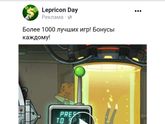 Может было у кого
