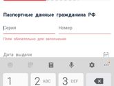 Срочно!