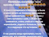 Сонник....