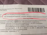 Подскажите!!!!