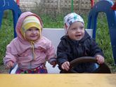 Пока не прокричится не