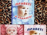 Фотоальбомы Сочи