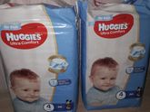 Подам подгузники HUGGIES Ultra Comfort for Boys. 8-14 кг